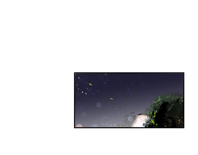 第25话 怎么是你3