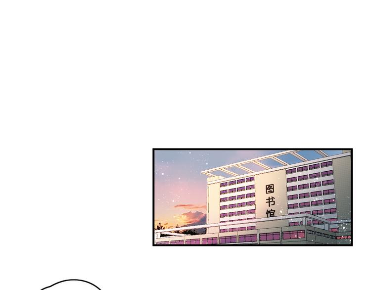 第27话 摘星30