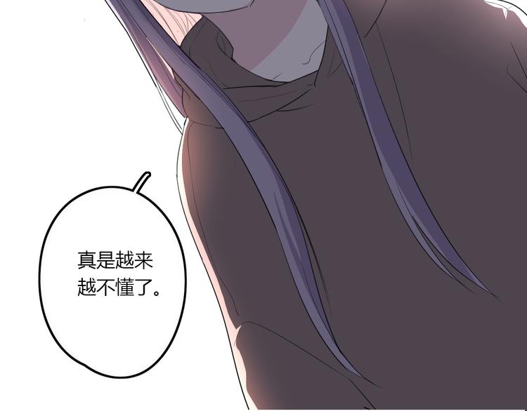 第24话 让人误会71
