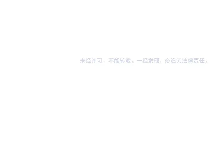 第22话 一元男友86