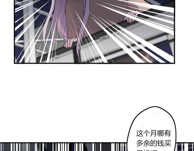 第24话 让人误会57