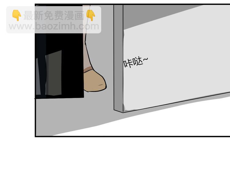 第14话 男扮女装59