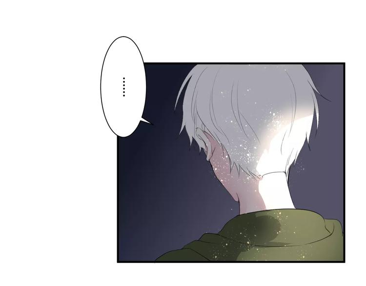 第21话 面具下的样子57