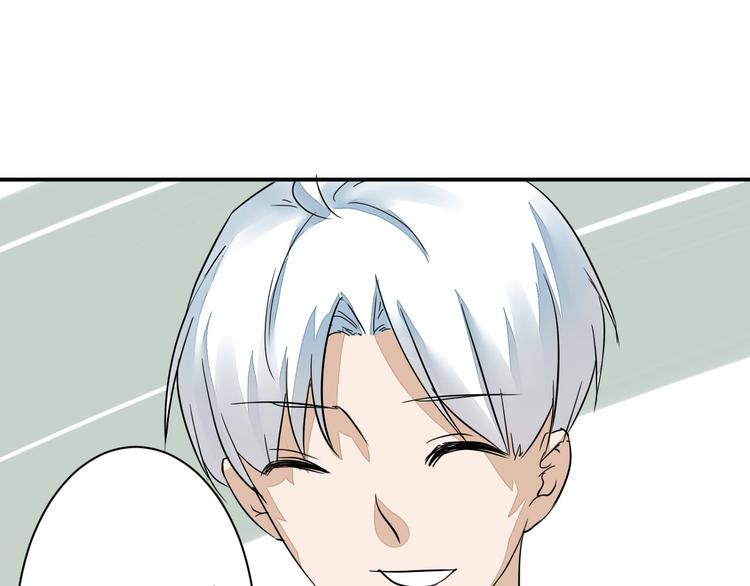 第13话 我会对你负责的！72