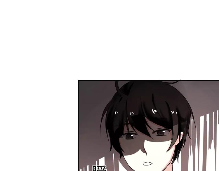 第17话 浪漫双人游17
