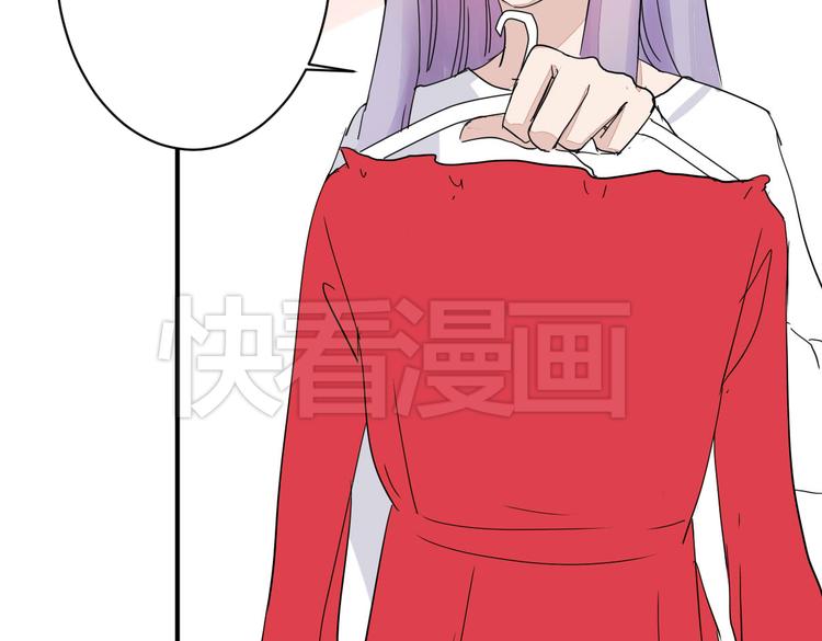 第10话 做我女朋友27