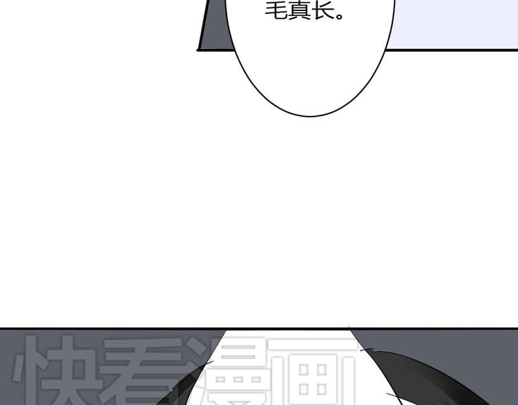 第12话 谁让你裸睡啊！55