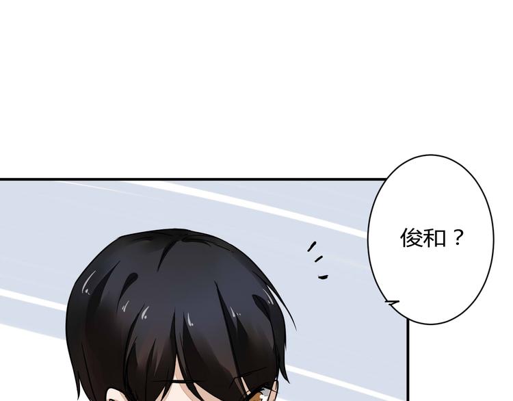 第15话 祁望的新衣42
