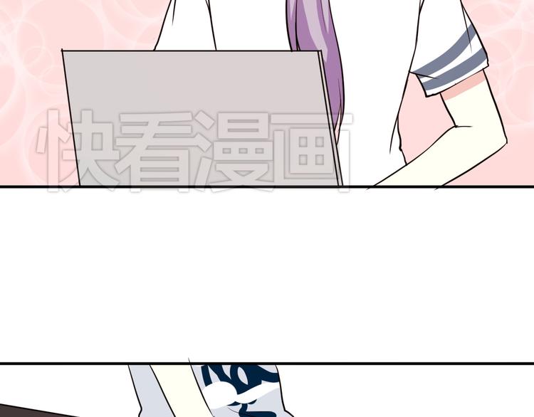 第5话 来晚了一步23