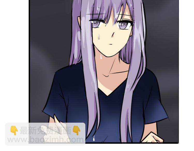 第2话 鸭店？！24