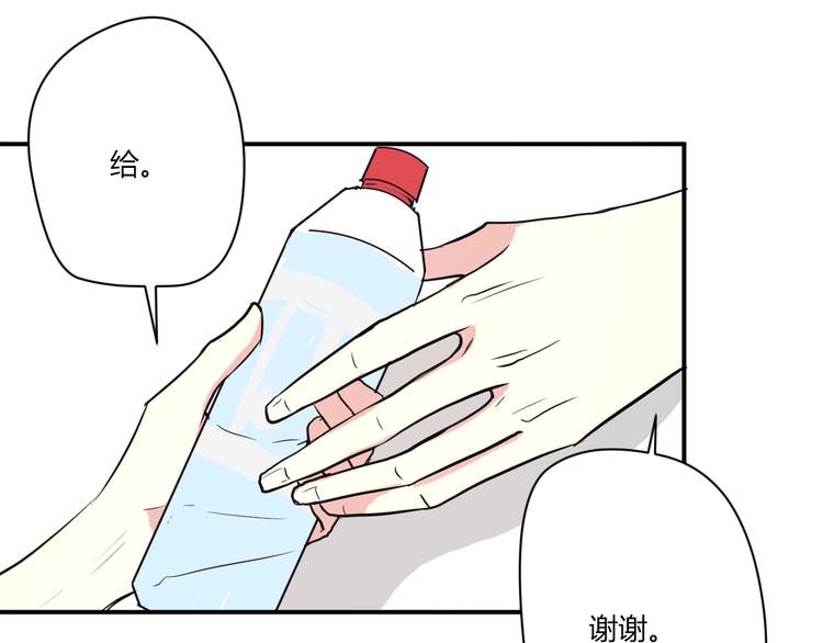 第5话 来晚了一步28