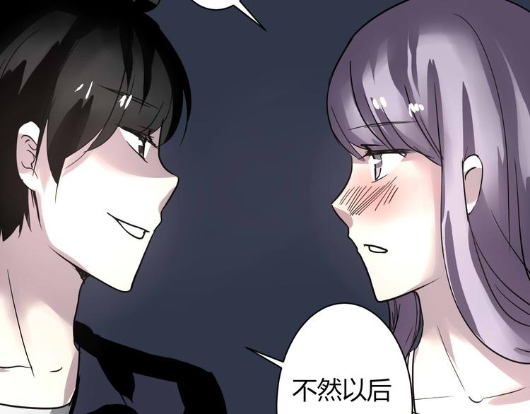 第16话 私奔？42