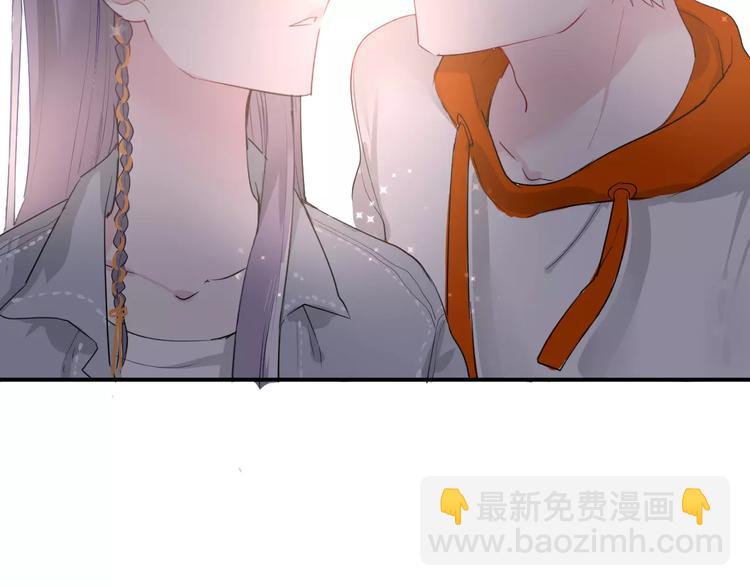 第22话 一元男友85