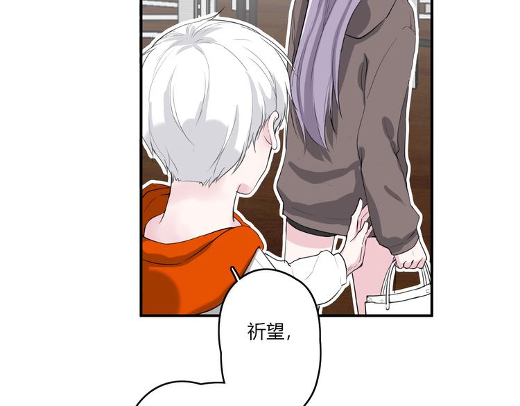 第23话 我家的密码70