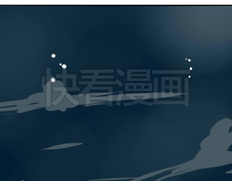 第11话 突如其来的表白！？58