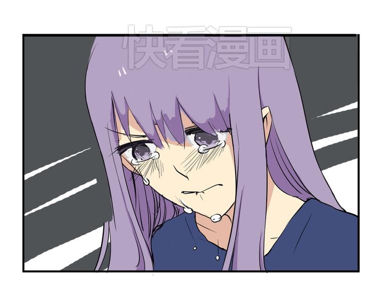 第2话 鸭店？！2
