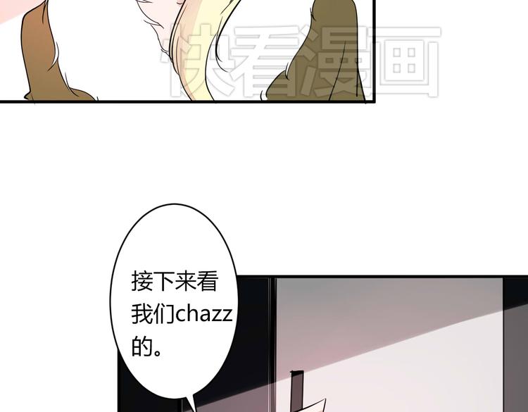 第14话 男扮女装67