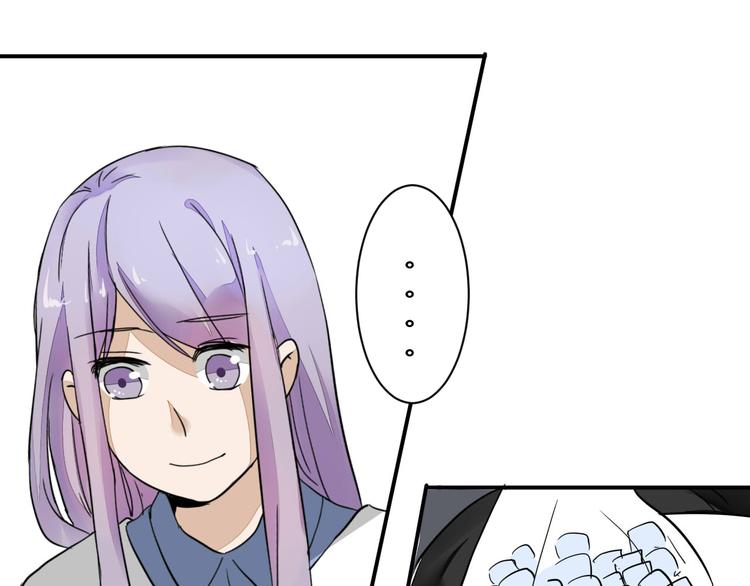 第12话 谁让你裸睡啊！53