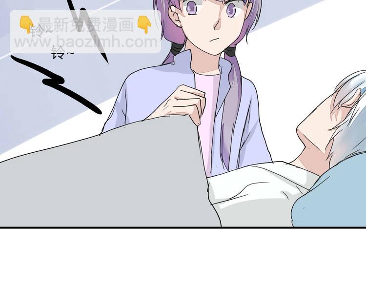 第9话 chazz的逆袭74