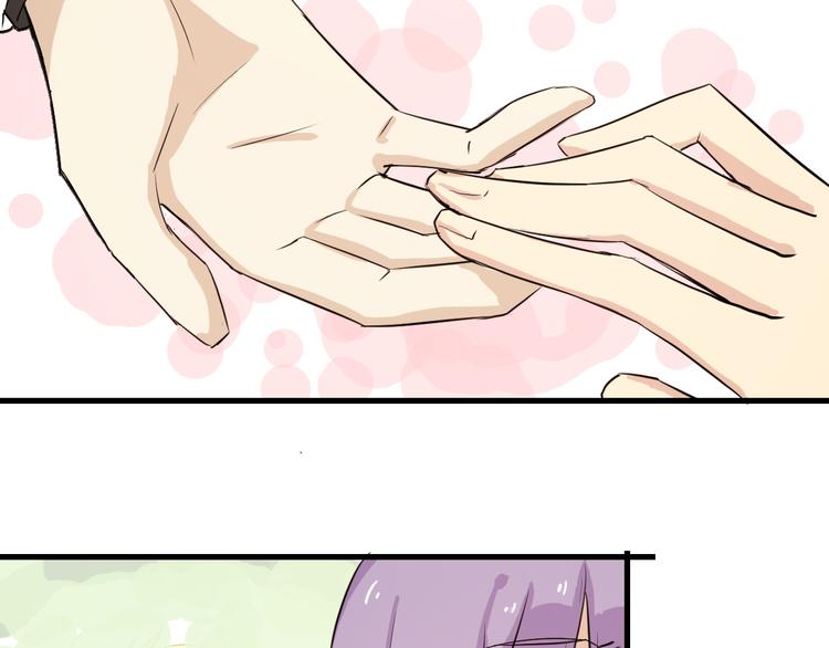 第3话 舞会48