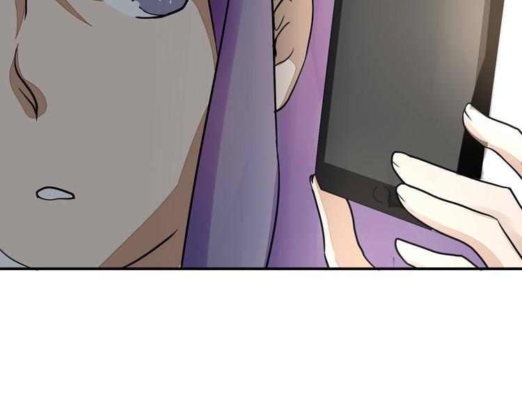 第16话 私奔？19