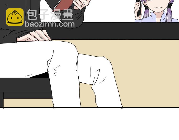 第7话 出租美男竟是富二代！？14
