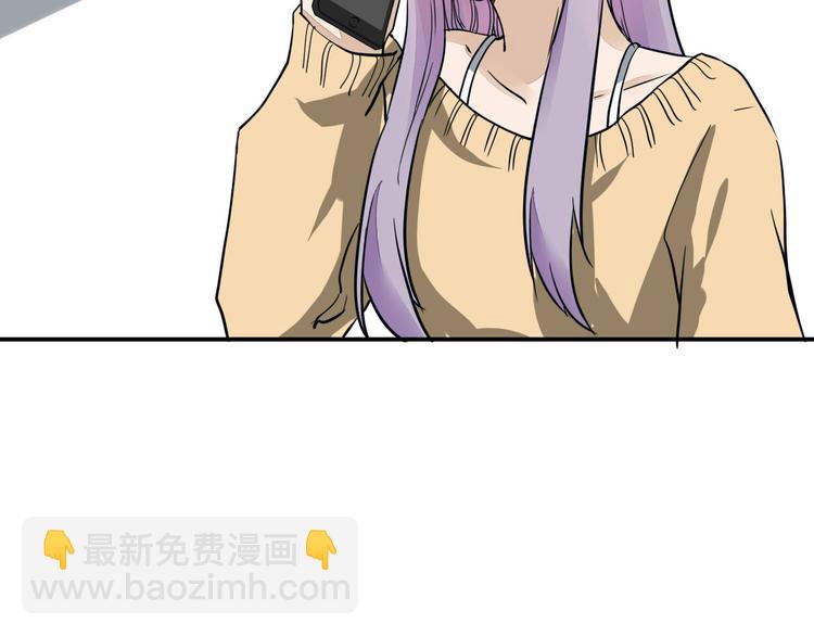 第16话 私奔？11