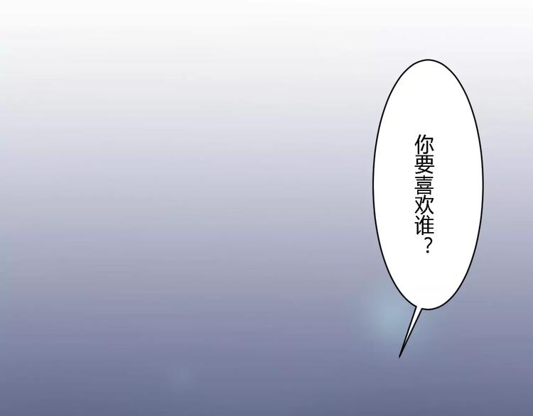 第17话 浪漫双人游65