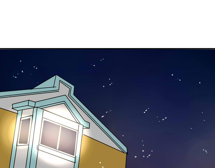 第16话 私奔？0