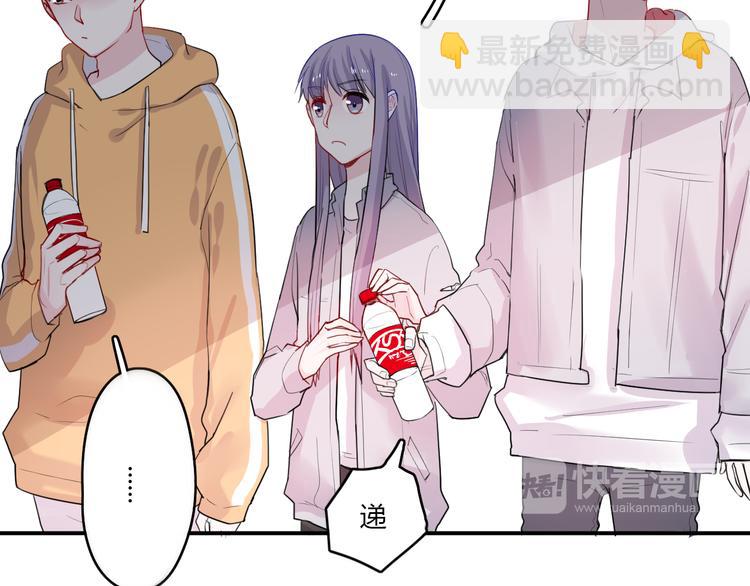 第29话 不自信的女孩44