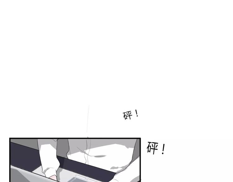 第21话 面具下的样子59