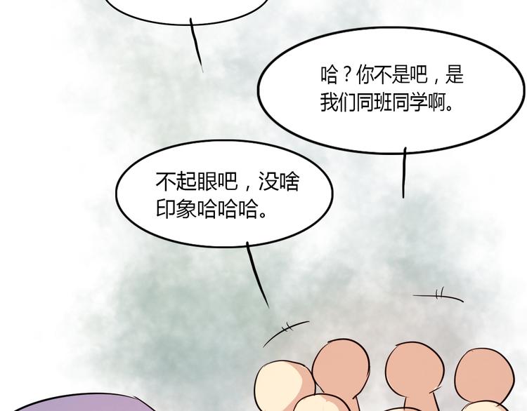 第1话 告白4