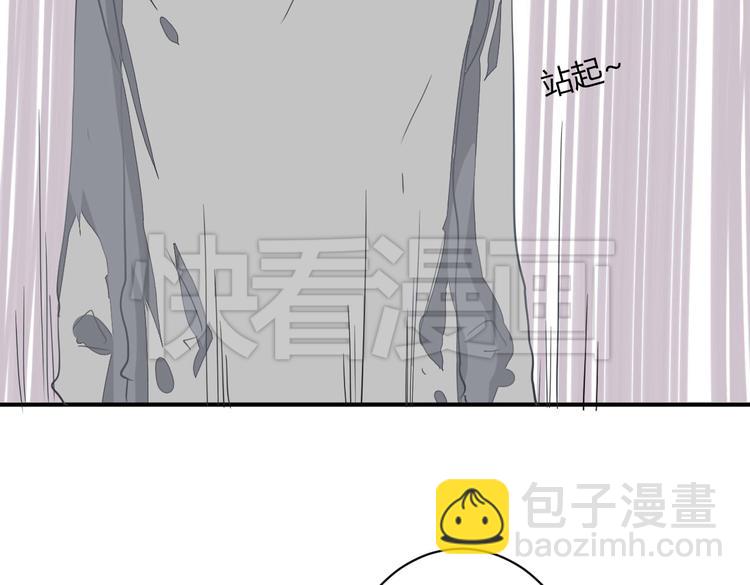 第11话 突如其来的表白！？22
