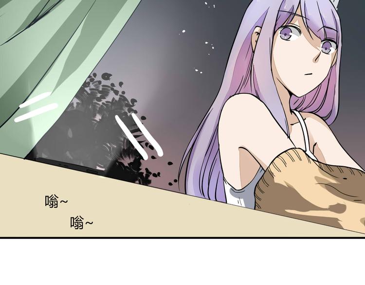 第16话 私奔？6