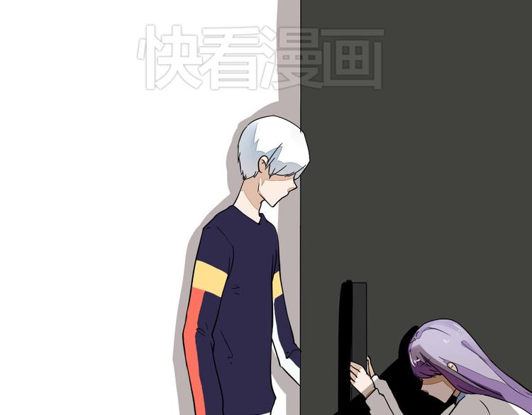 第13话 我会对你负责的！56