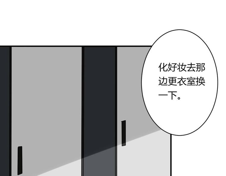 第14话 男扮女装55