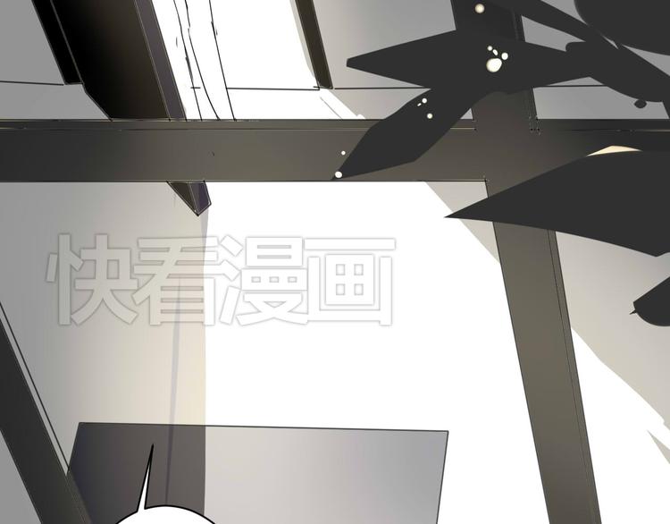 第12话 谁让你裸睡啊！12