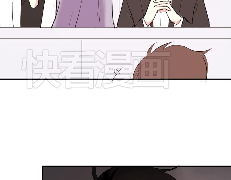 第4话 我要你肉偿！36