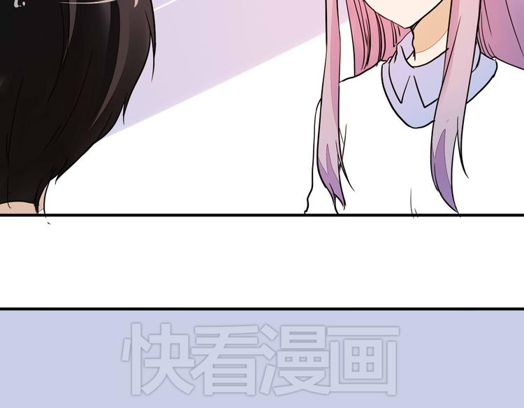 第14话 男扮女装45