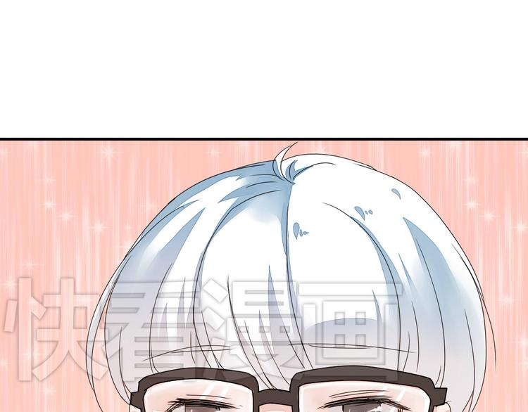 第8话 chazz的过去18
