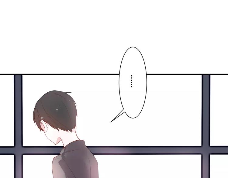 第20话 告白的计谋98