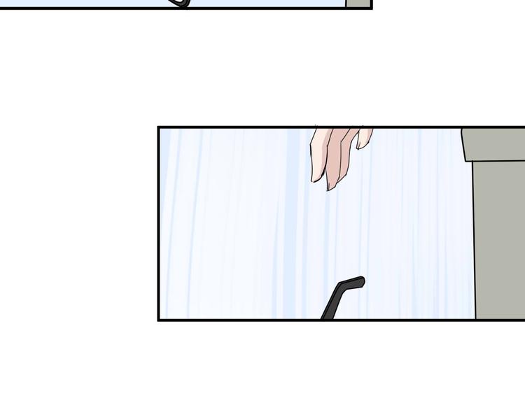 第9话 chazz的逆袭19