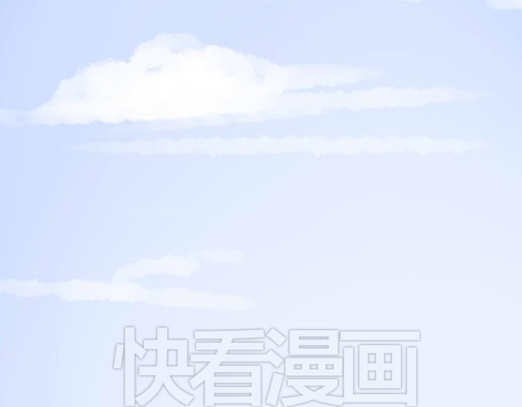 第9话 chazz的逆袭8