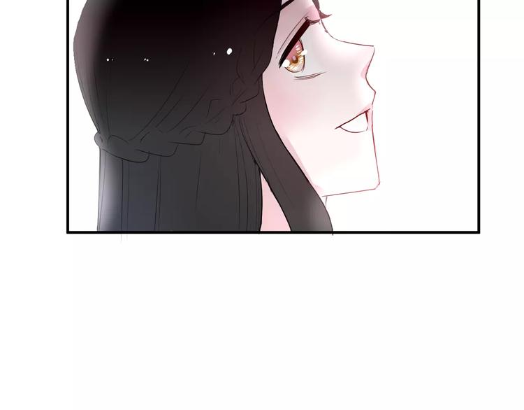 第20话 告白的计谋32