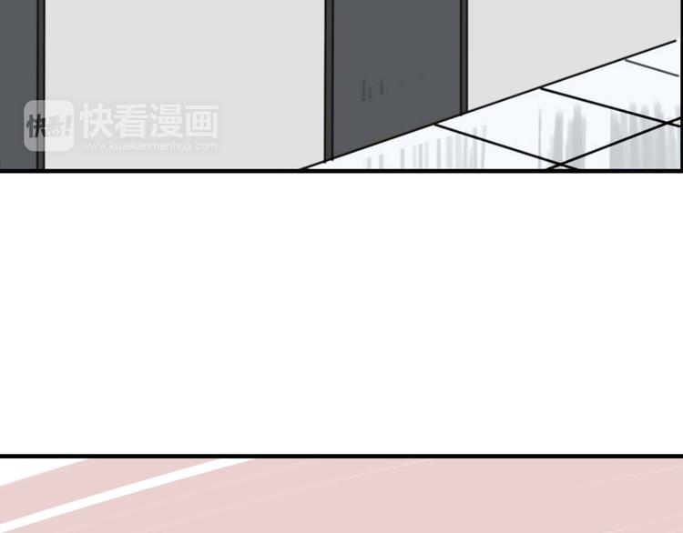 第15话 祁望的新衣18
