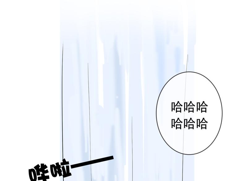 第1话 告白84
