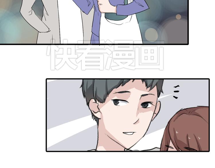 第6话 1元租男友？！18