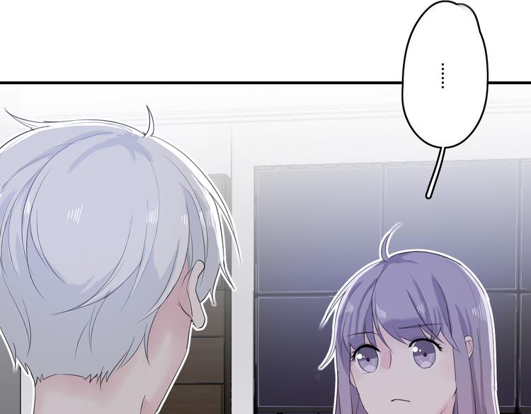 第24话 让人误会5