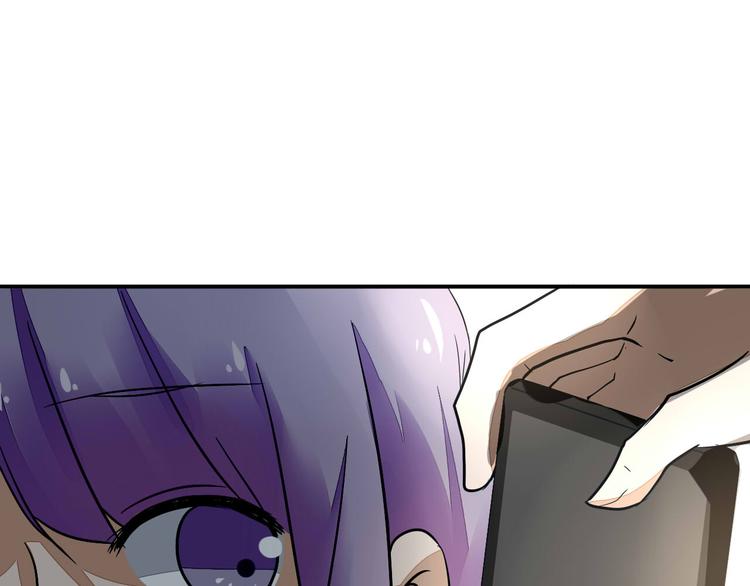 第16话 私奔？18