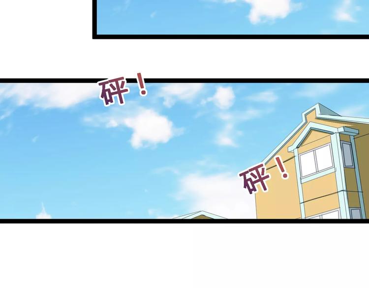 第17话 浪漫双人游89